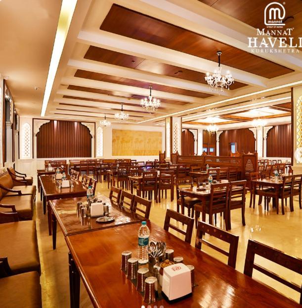 Hotel Mannat Haveli Kurukshetra Exteriér fotografie